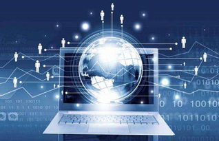 保障智能工廠物聯(lián)網(wǎng)云安全 嵌入式硬件力做護(hù)航者